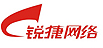 銳捷網絡